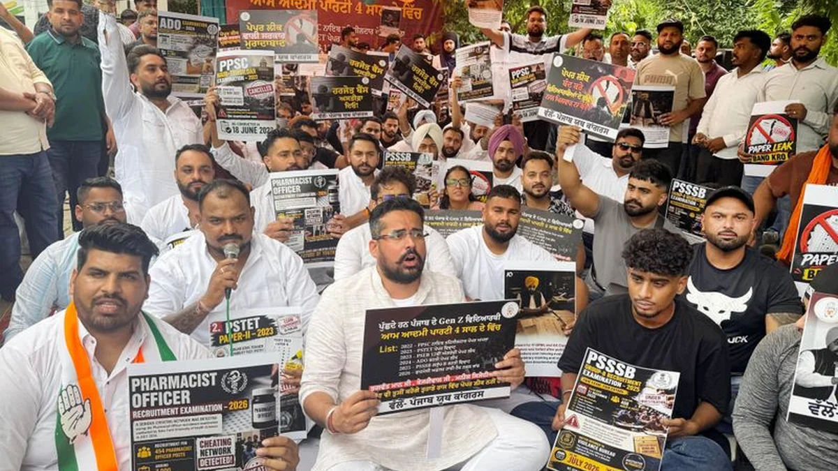 Youth Congress Demands Resignation Of Punjab Education Minister