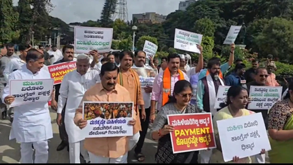 Karnataka BJP Protests Cabinet Gender Gap Amid Assault Scandal