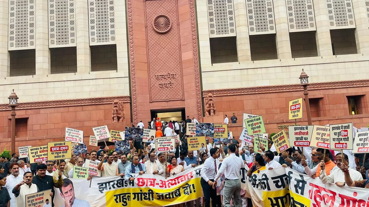 Lok Sabha Passes Bill to Rename Kerala to Keralam