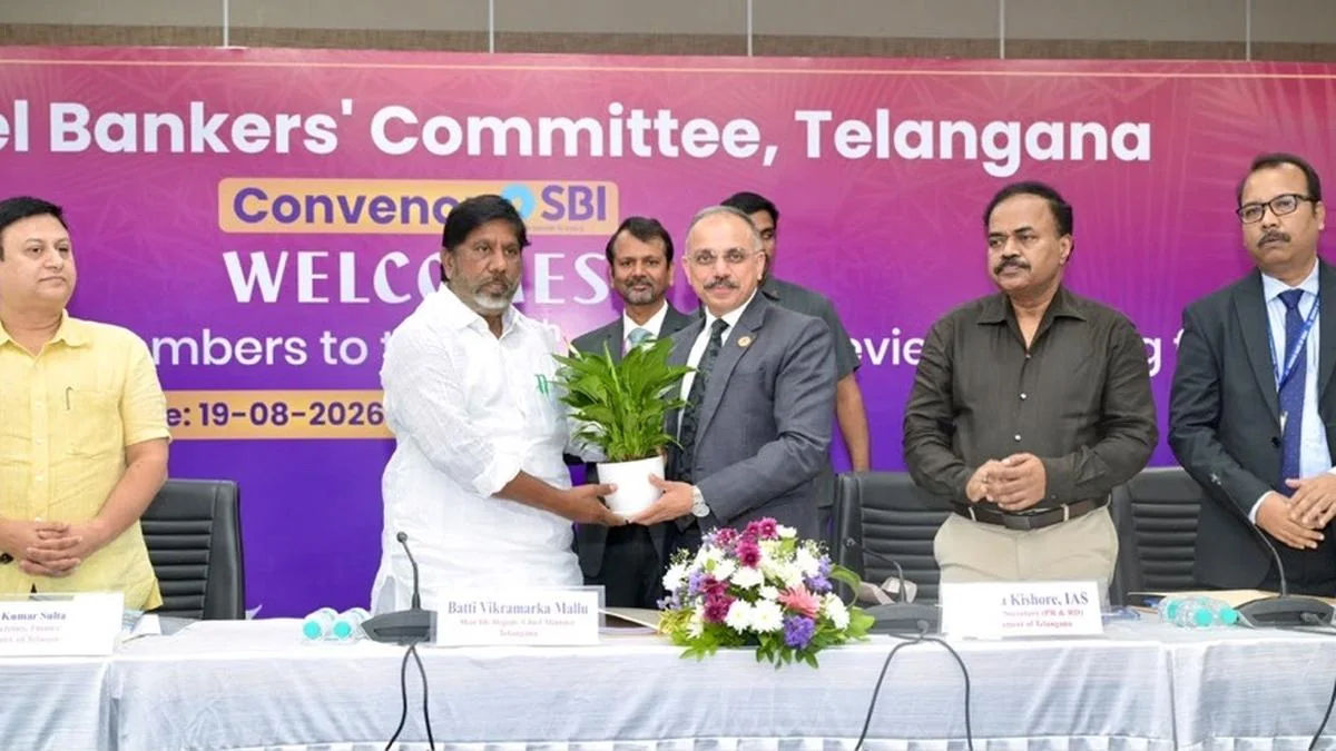 Telangana Deputy CM Targets 2047 Economic Goals via Private Investment