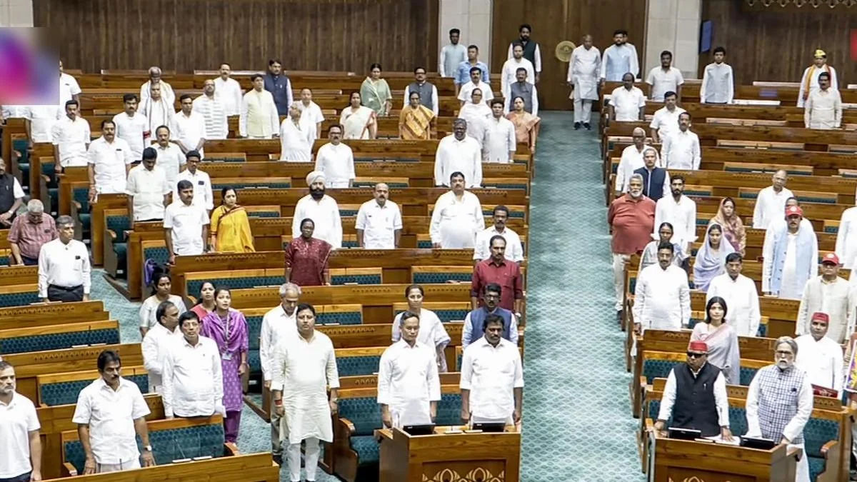 Parliament 2026 Monsoon Session Ends: Disruptions Stall Key Business
