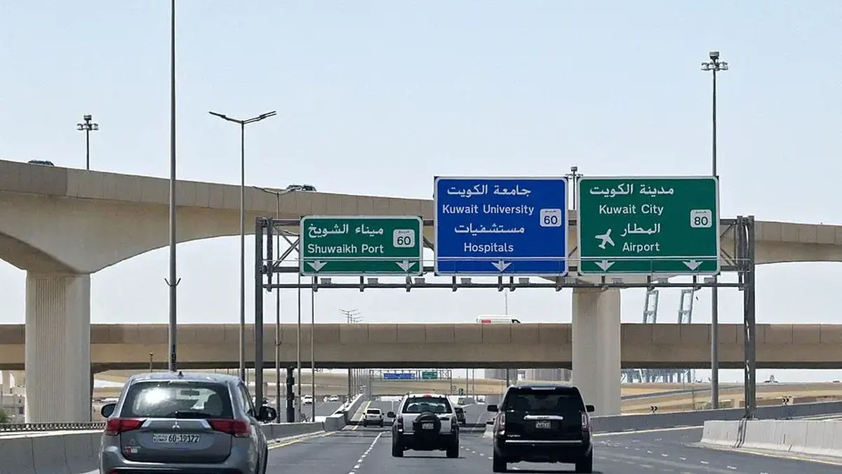 Kuwait Ends Automatic Visa Extensions Amid Gulf Diplomatic Push