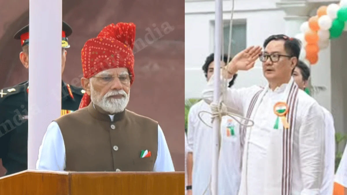 Political Row Erupts Over PM Modi's Dimagi Naxal Remark