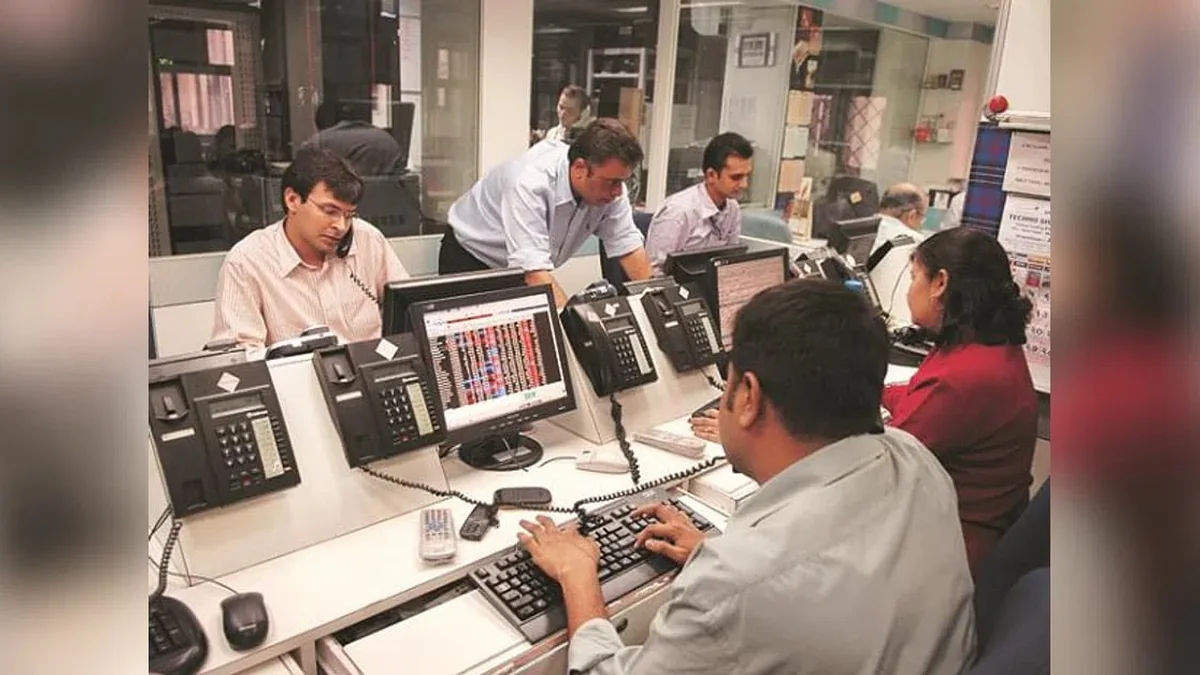 Sensex Dips 100 Points and Nifty Nears 24,300 as RIL Shares Decline
