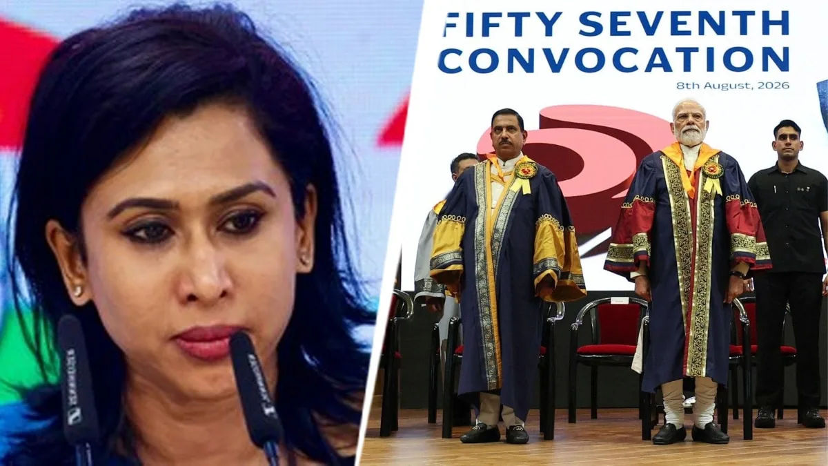 PM Modi Addresses IIT Delhi Convocation