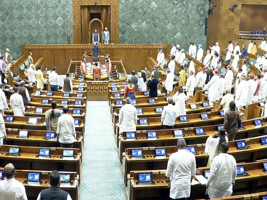 Congress Issues Whip For FCRA Bill Debate