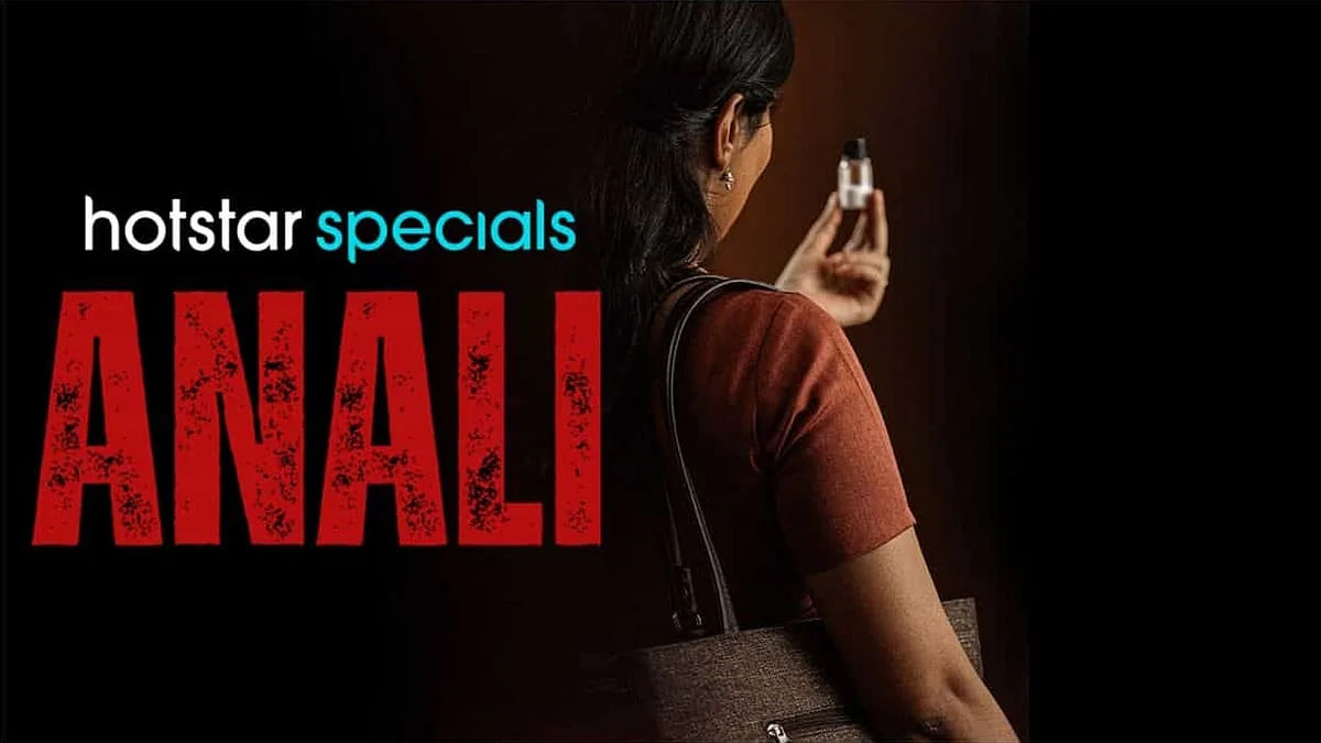 Court Bars Web Series From Identifying Koodathayi Case Accused