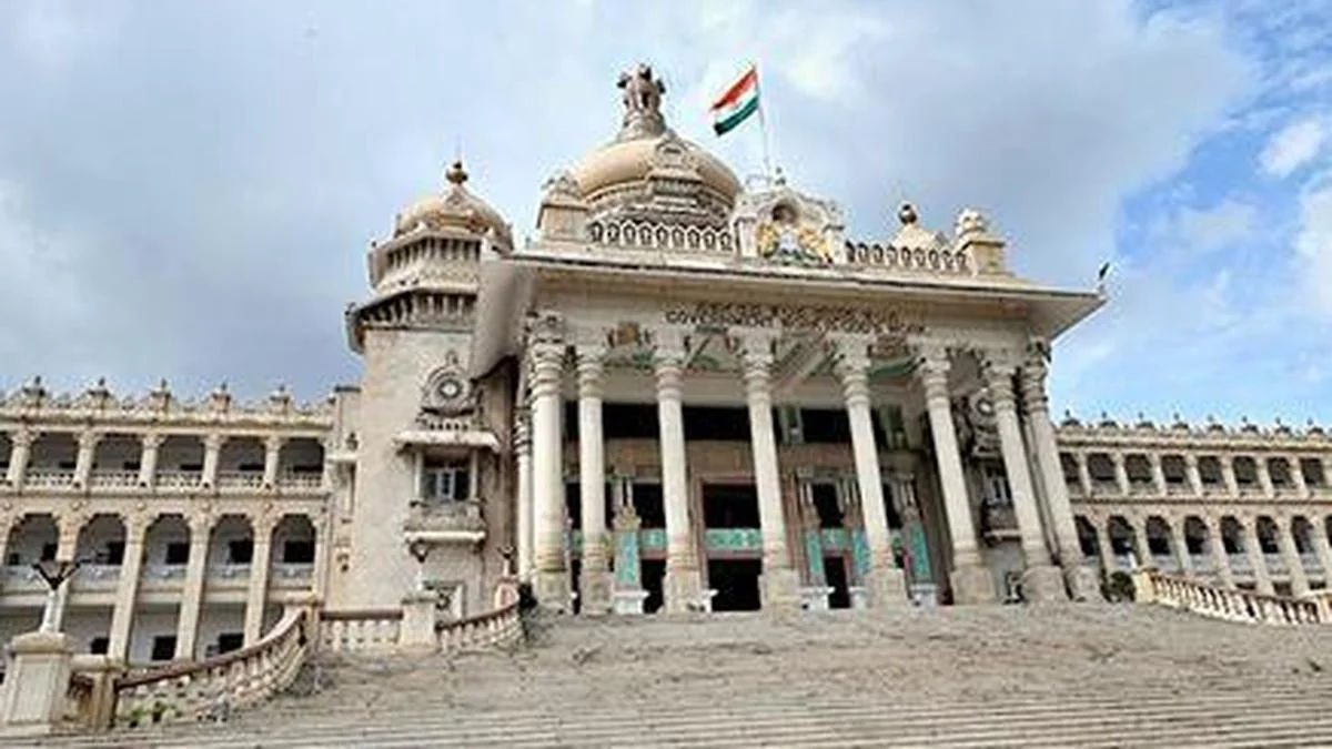 Karnataka Legislature Sets August 14 for Speaker and Council Elections