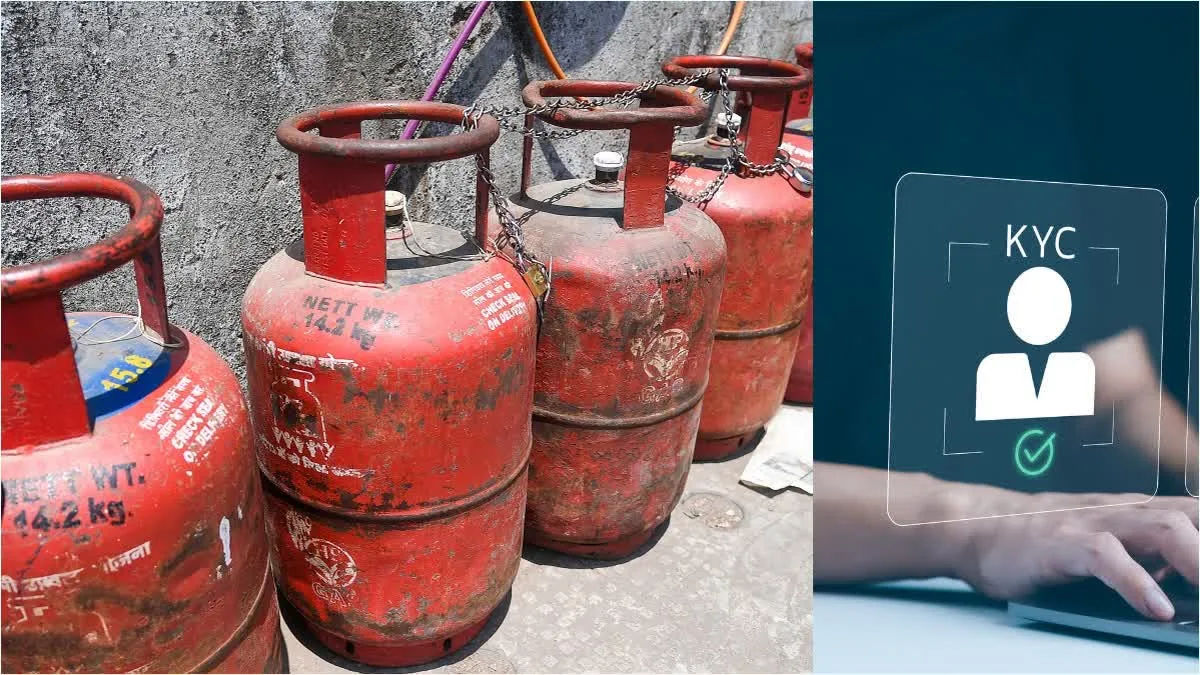 LPG Connection e-KYC Process Simplified via Mobile Apps and Delivery Personnel