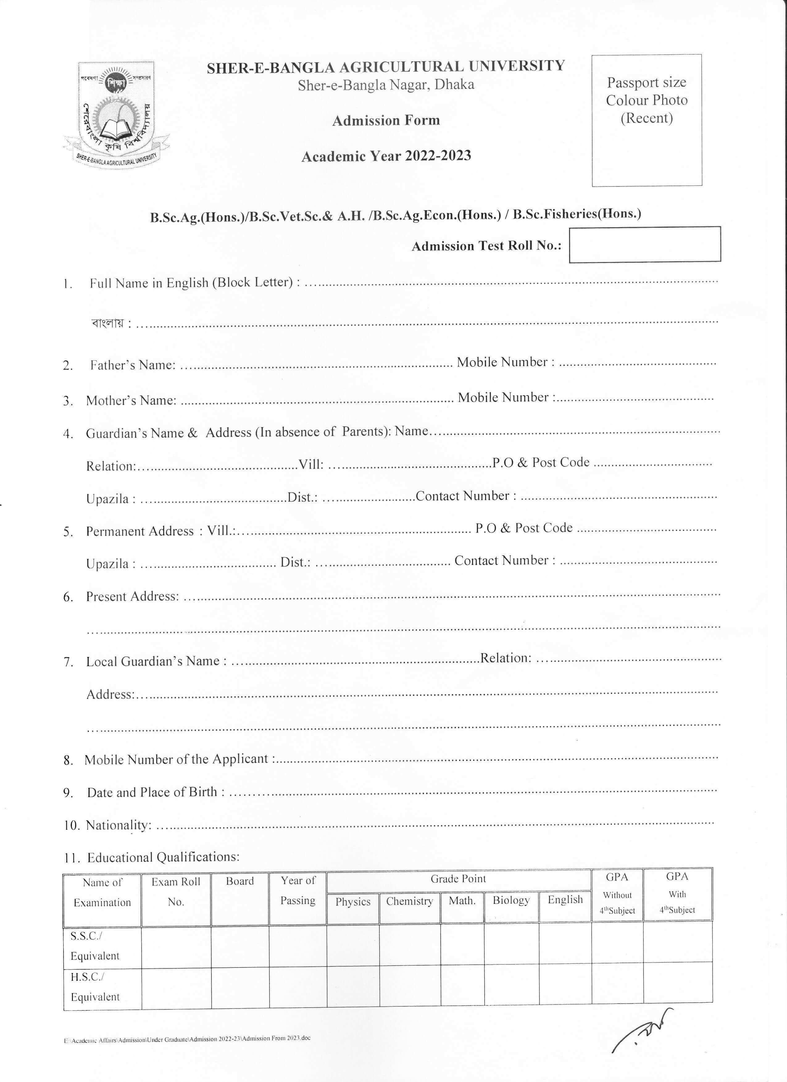 admission_form_1