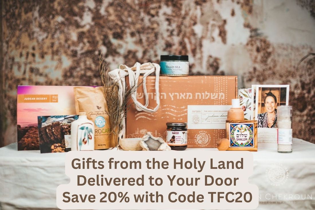 save 20% on Artza subscription gifts from the holy land box
