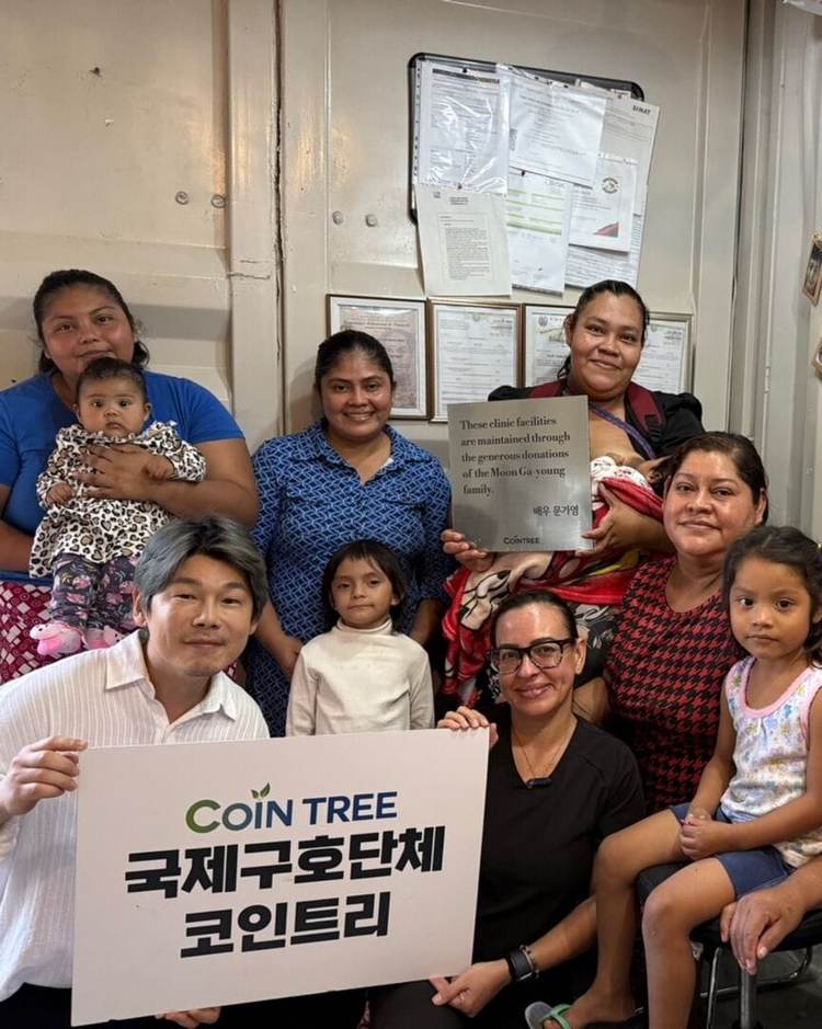 Moon Ga-young’s $113,000 donation funds women and children programs in Tulum - Photo 3 G_VAyQrbAAEYAzF