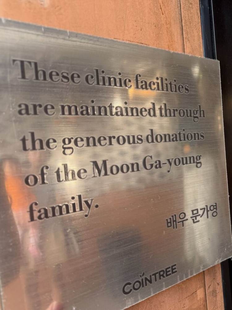 Moon Ga-young’s $113,000 donation funds women and children programs in Tulum - Photo 2 G_VAyMXXsAAZRFu