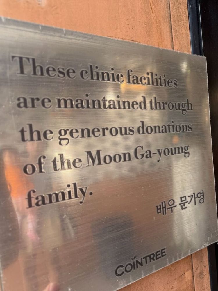 Moon Ga-young’s $113,000 donation funds women and children programs in Tulum - Photo 2 G_VAyMXXsAAZRFu