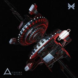 Engine Block Cover art