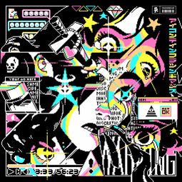 I Contain Flashing Images Cover art