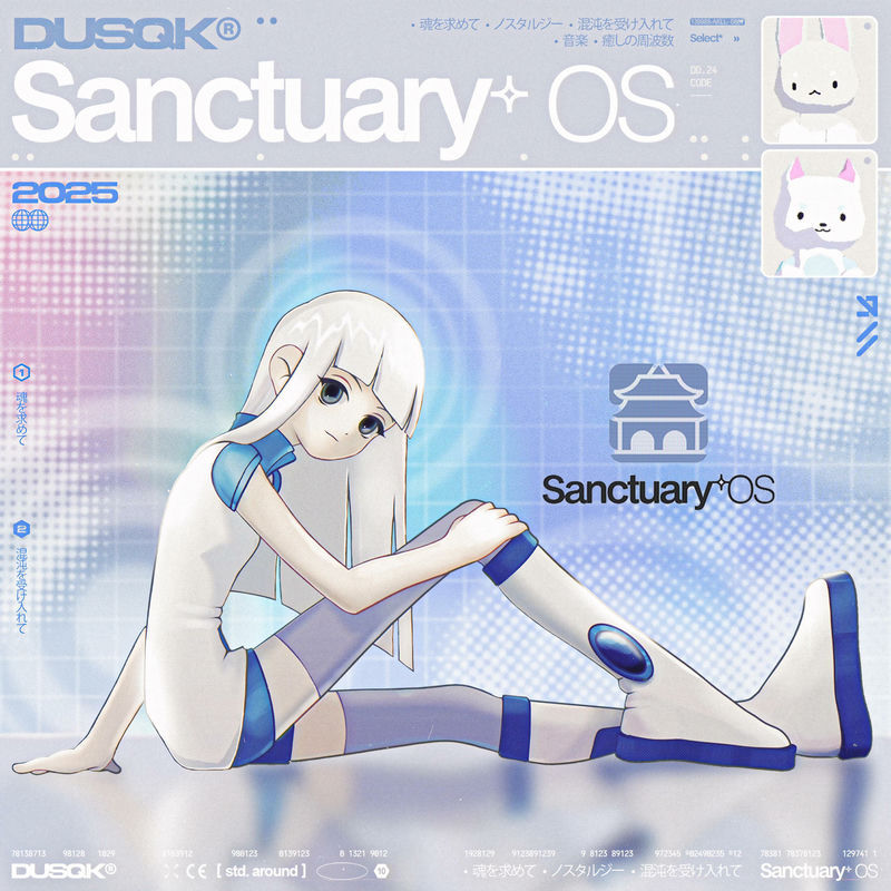 Cover art