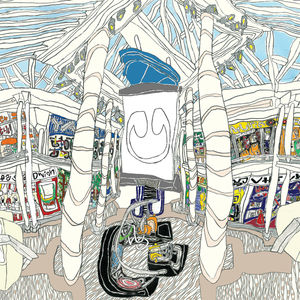 Cover art