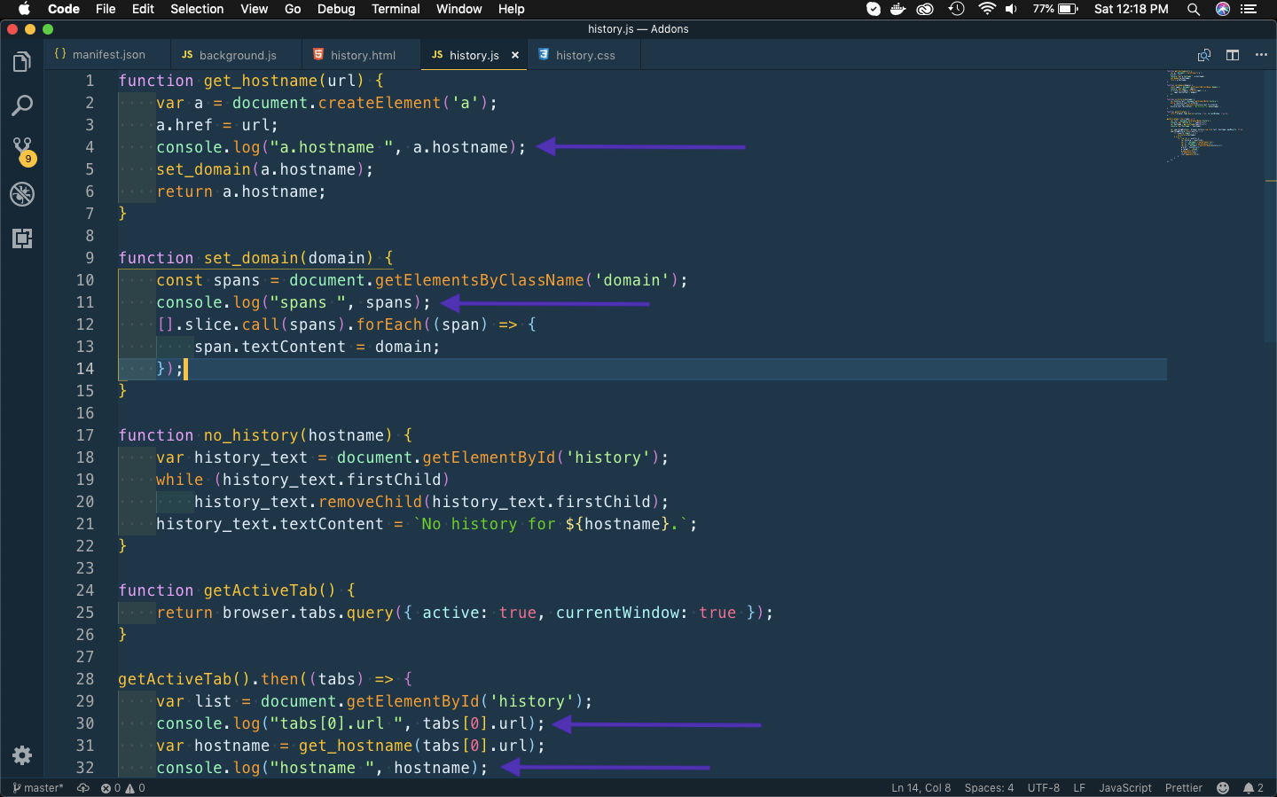 history.js