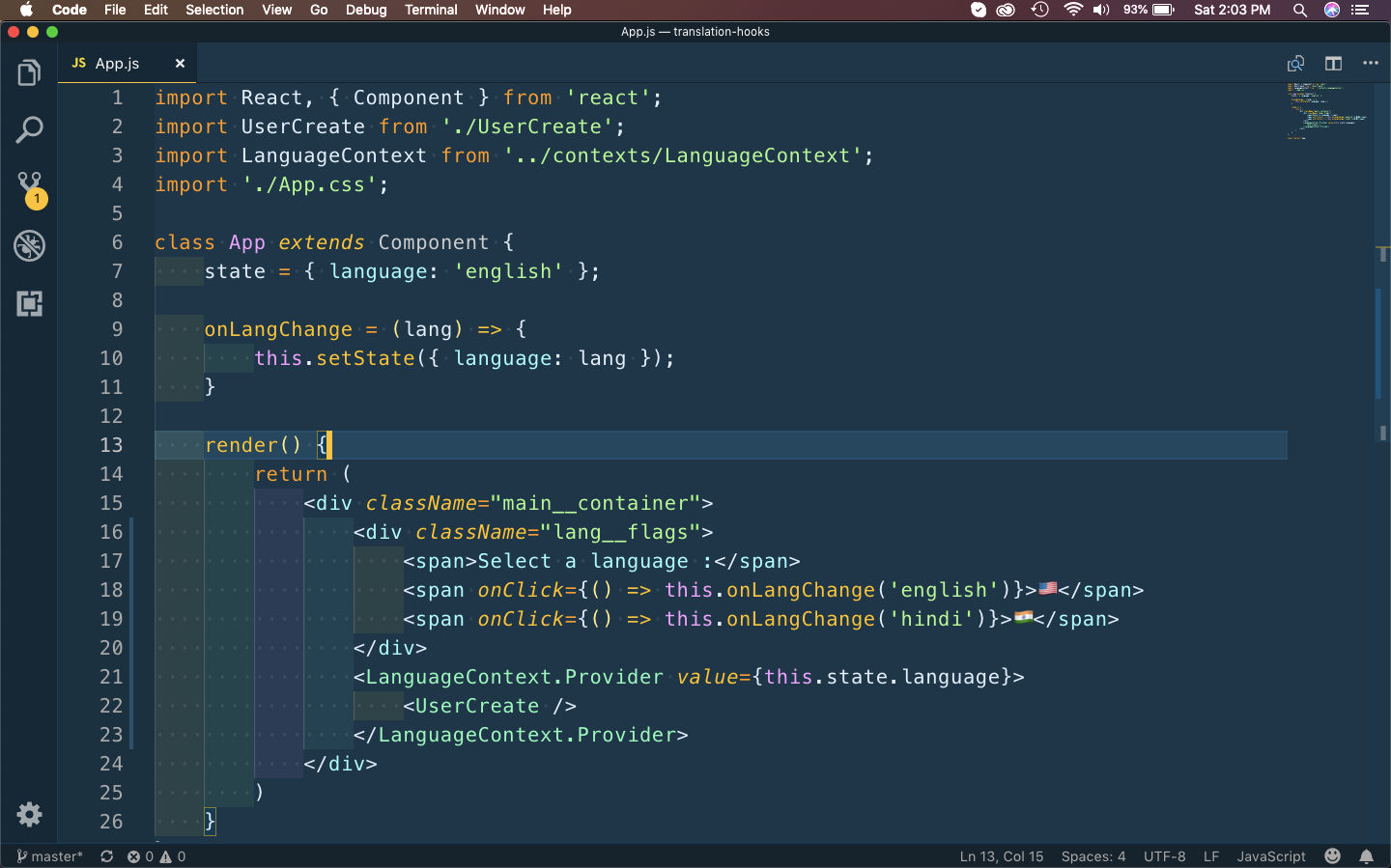 App.js