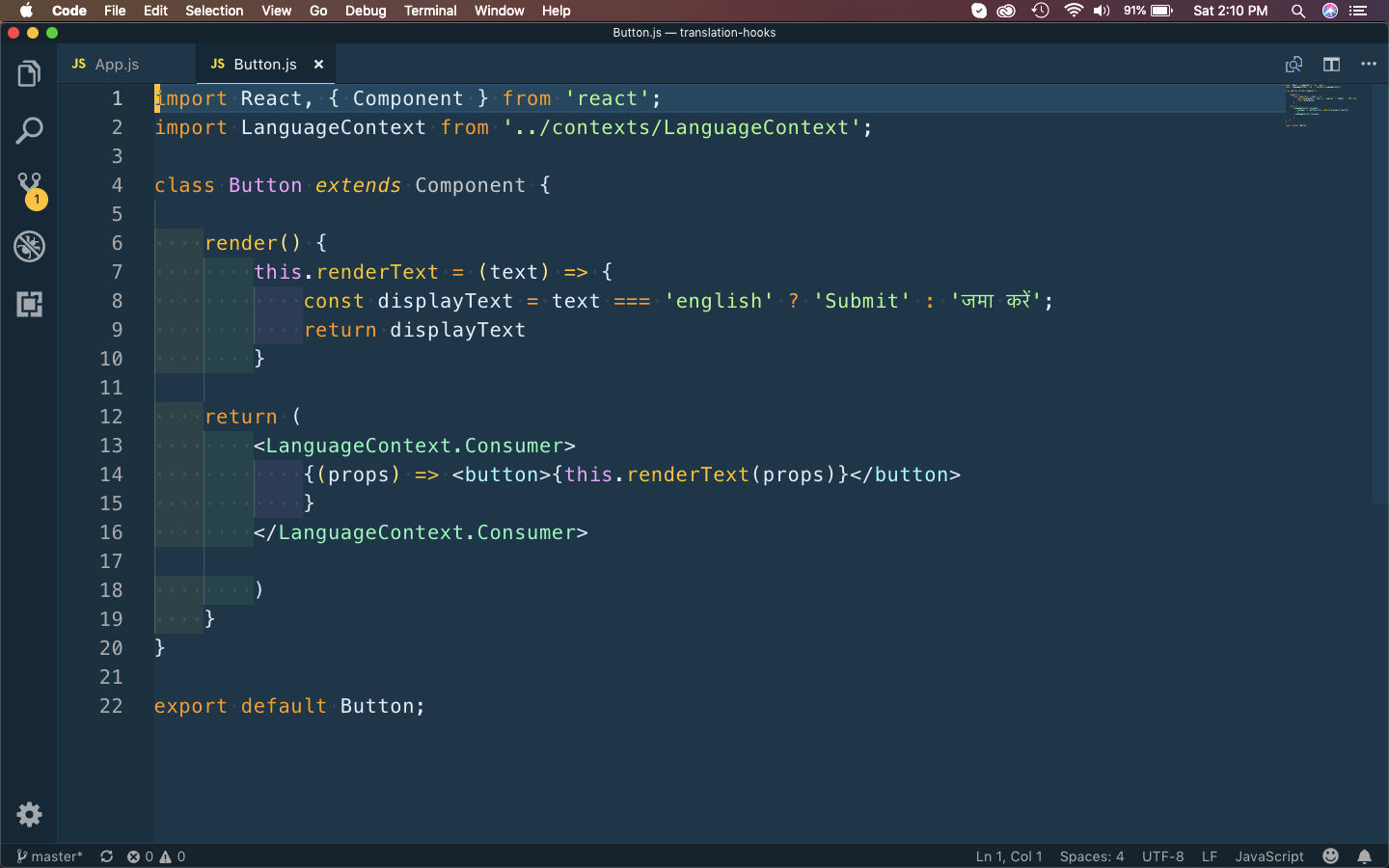 Button.js