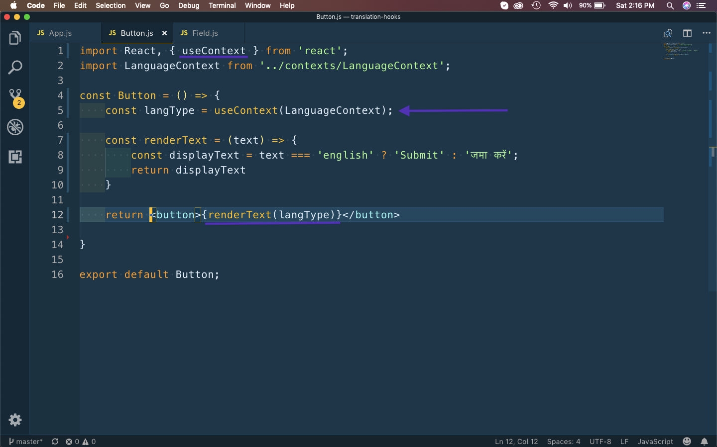 Button.js