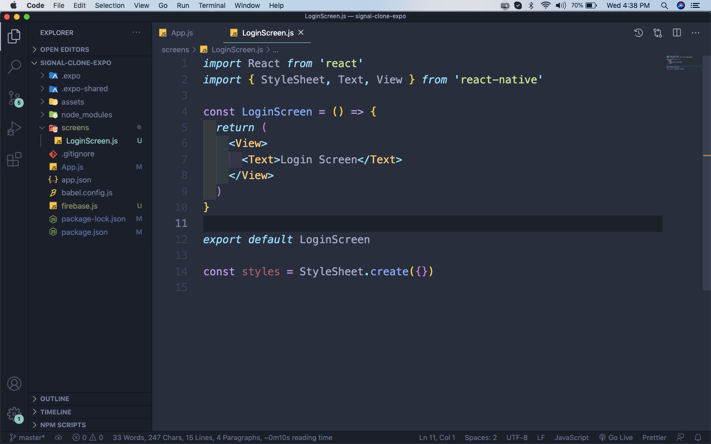 LoginScreen.js