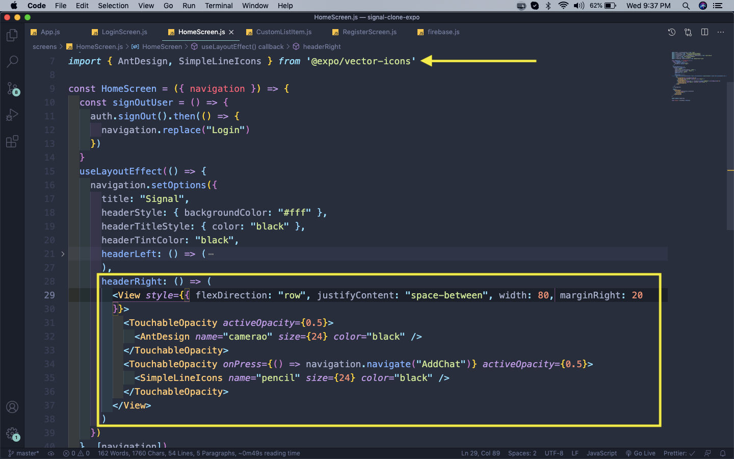 HomeScreen.js