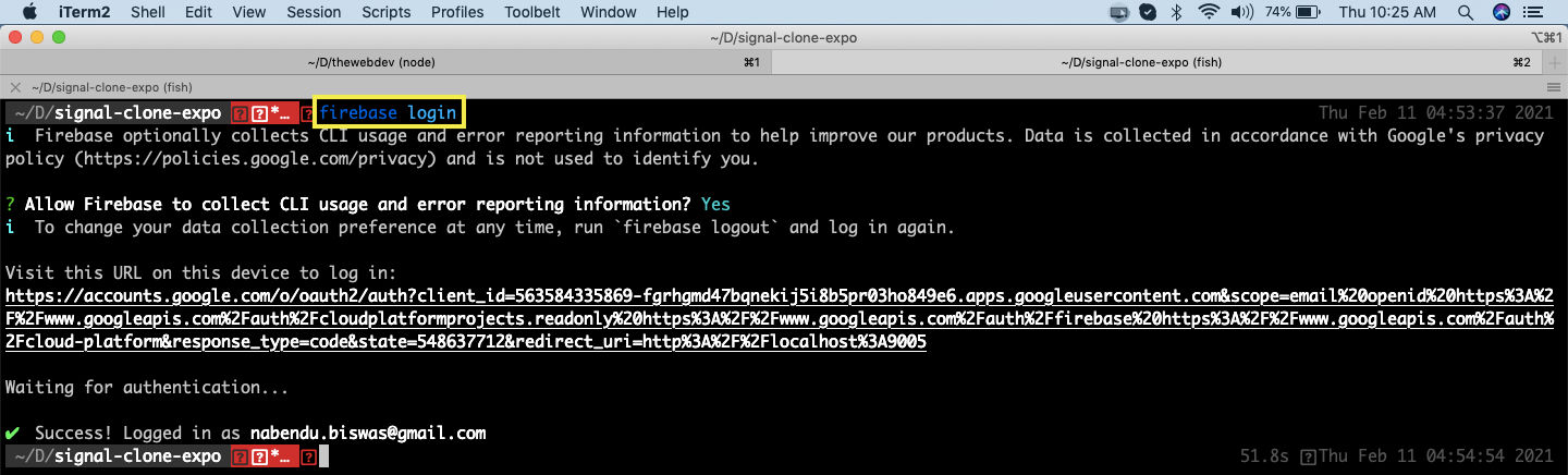 firebase login