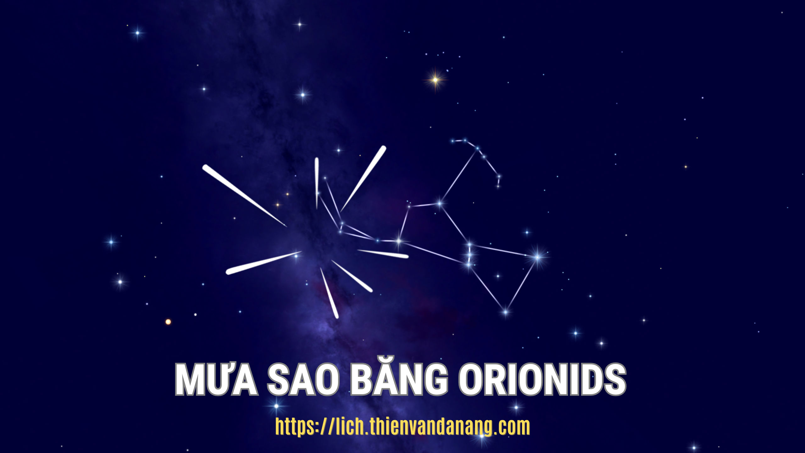 Mưa sao băng Orionids