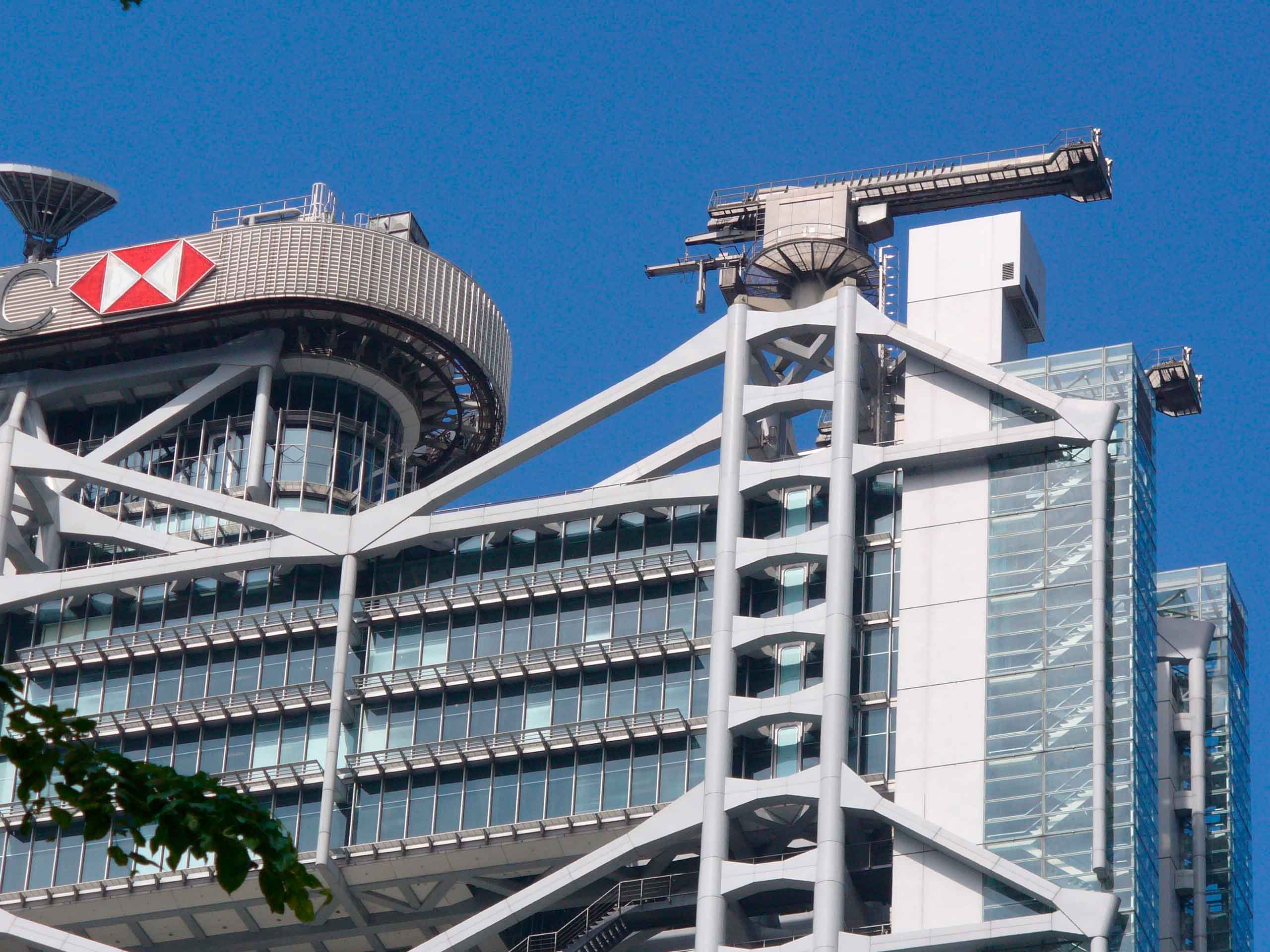 The HSBC Building in Hong Kong