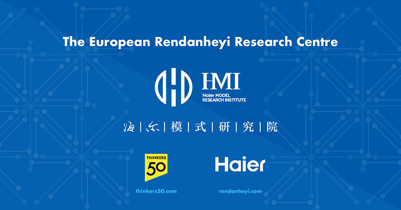 European Rendanheyi Research Centre