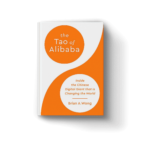 The Tao of Alibaba