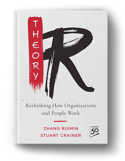 Theory R Book Cover