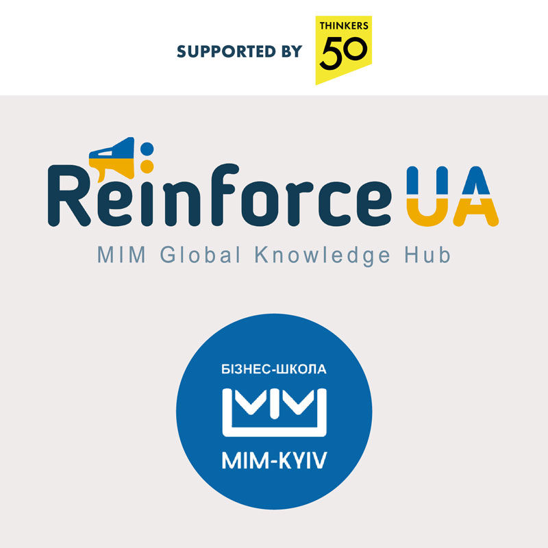 Reinforce UA