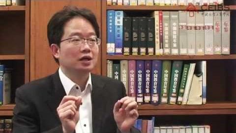 WEIRU-CHEN