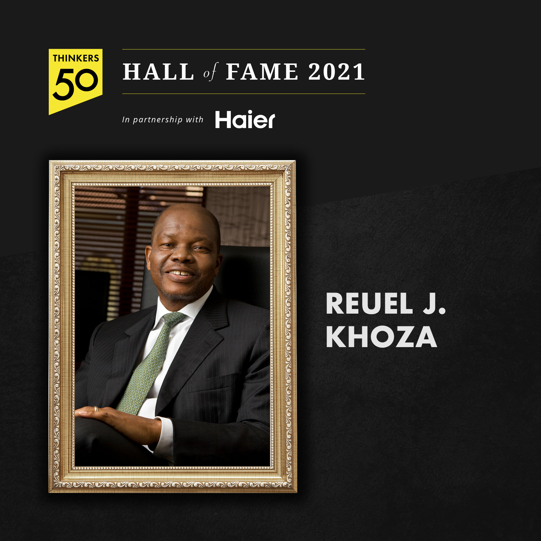 Reuel J. Khoza Hall of Fame