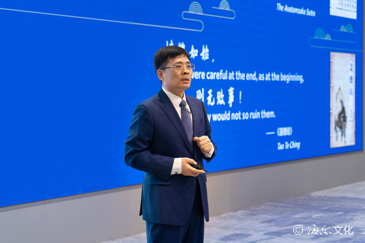 Haier CEO Zhou Yunjie