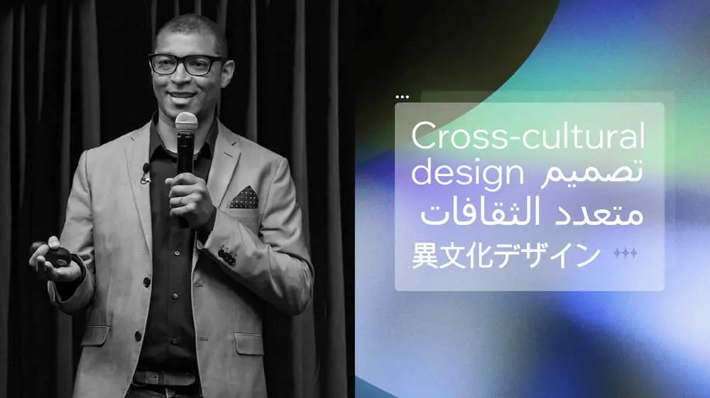 Cross-Cultural Design