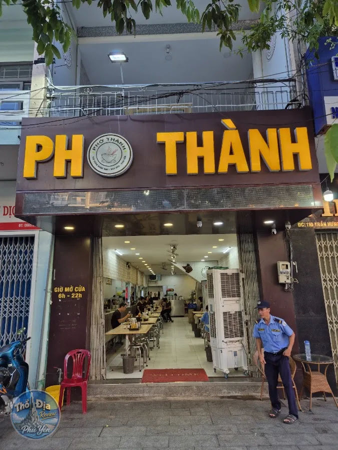 Phở Thành