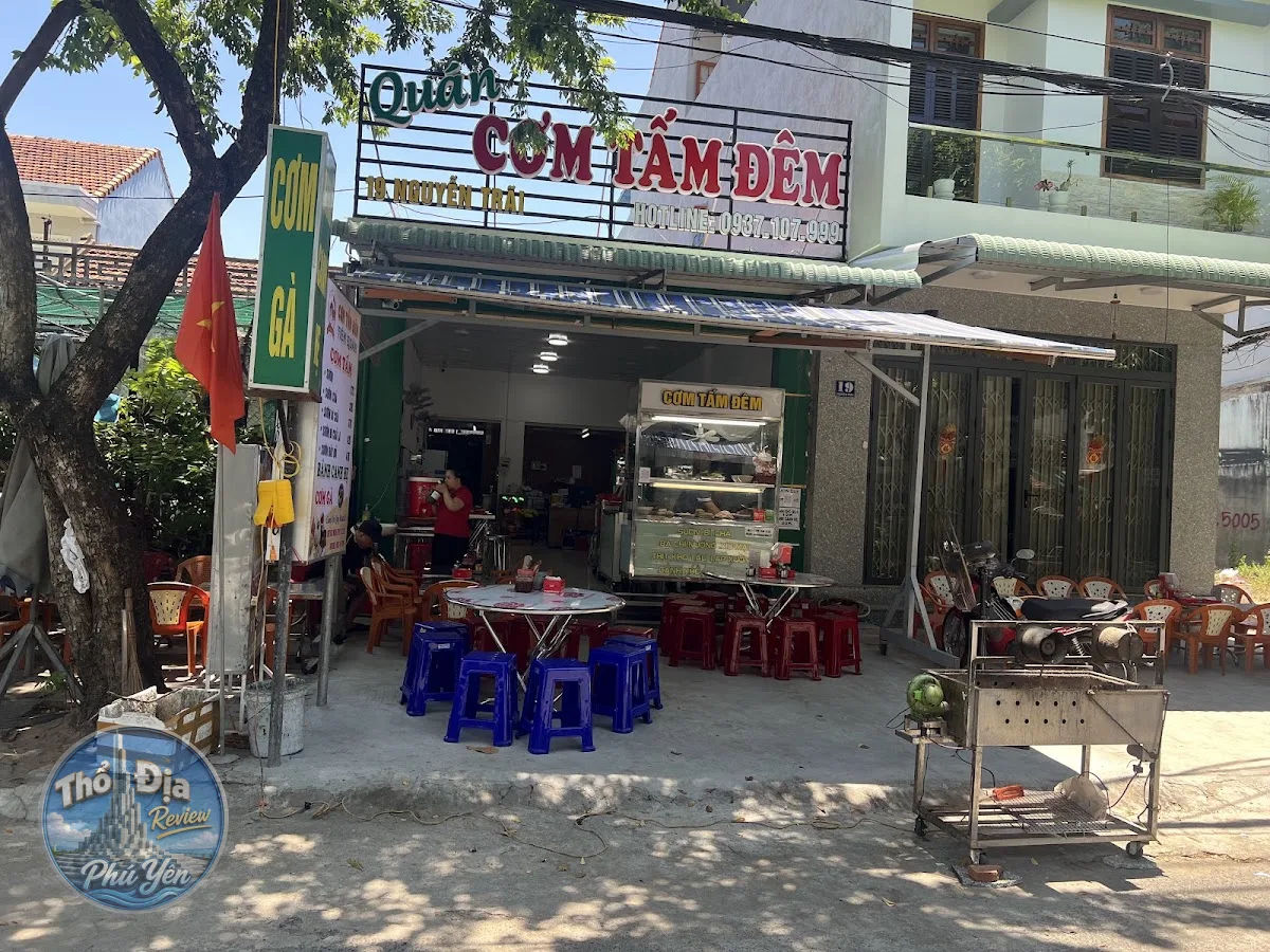 Cơm Tấm Đêm