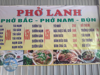 Ảnh trải nghiệm Bún phở bò ngon, rẻ Phú Yên