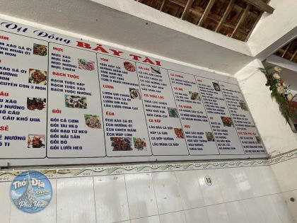 Ảnh trải nghiệm Quán Vịt Đồng 7 Tài