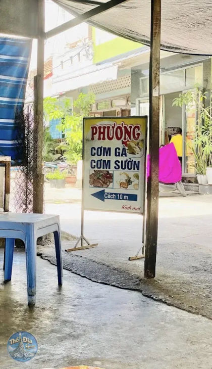 Ảnh trải nghiệm Cơm Gà Phương Phú Yên