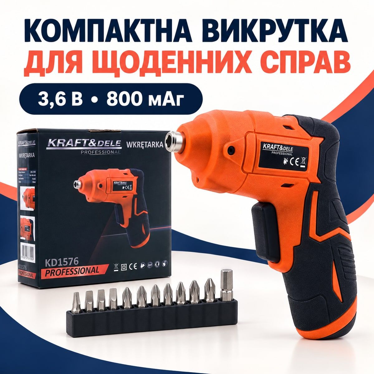 Аккумуляторная отвертка 800 мАч Kraft Dele KD1576 портативная отвертка