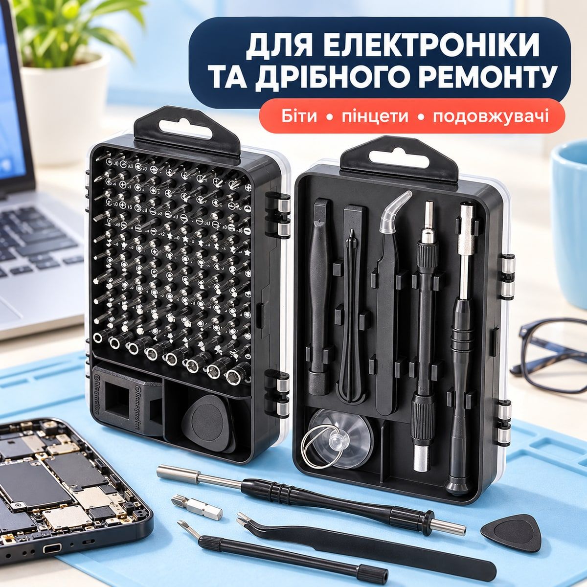 Набор битов для электроники Verke V39207 набор битов для точных работ