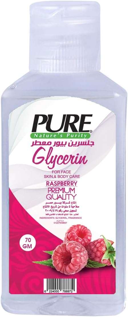 Pure_Glycerine_Rasberry_70_gm.jpg