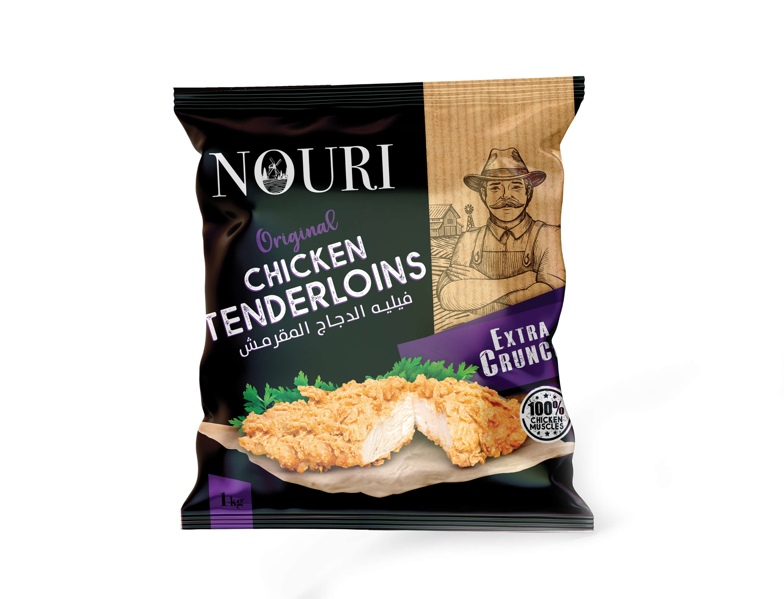 Chicken Crunchy Tenderloins 1 kg Frozen Food Bulk