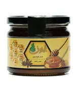 Yanson Aniseed Honey - 400 gm - Pure Healthy Honey