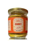 Curry Seasoning